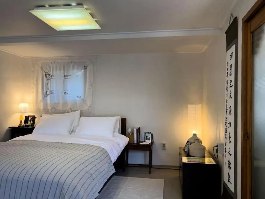 Guest house Youngchoo Hanok Stay Seoul