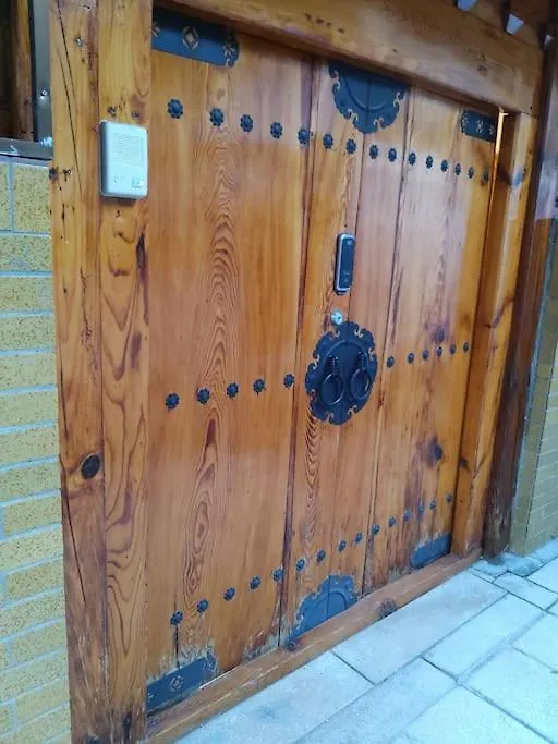 Youngchoo Hanok Stay Seoul Guest house